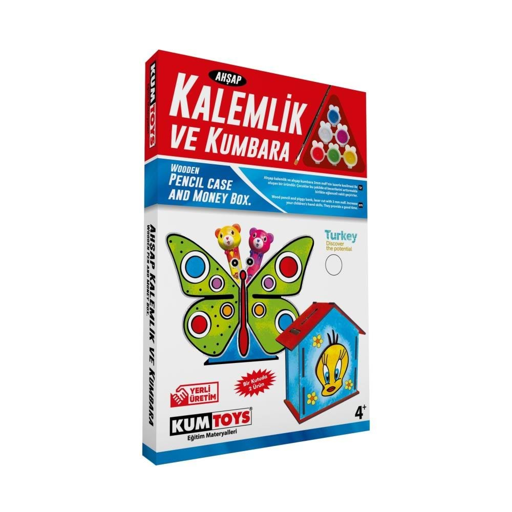 Kumtoys Kalemlik Ve Kumbara Set Ahşap KM5304