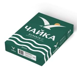 Chayka Fotokopi Kağıdı 80gr A4