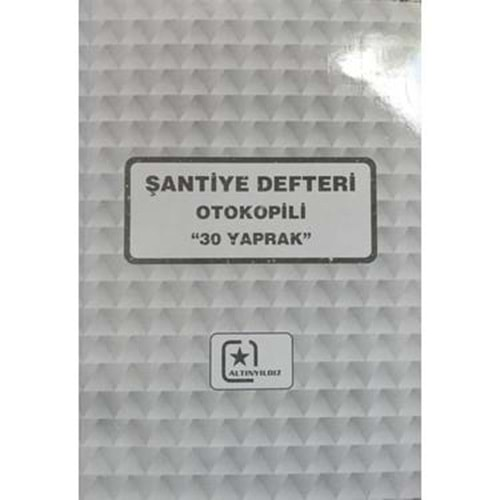 Altınyıldız Şantiye Defteri Otokopili 30 Yaprak