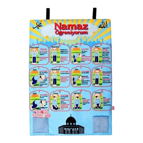 Anki Toys Cırtlı Namaz Pano And-5177